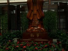 -曲阜东站