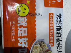 -汇智国际商业中心