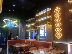 -沪上名羊天下•烤羊腿•东北烧烤•小龙虾(浦东直营总店)