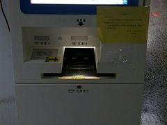 -清华大学医院-急诊