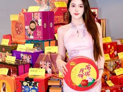 -坂田天虹