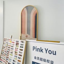 -Pink You美甲洗眉纹绣定制中心
