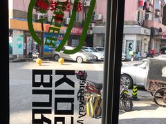-汉堡小子(万科店)