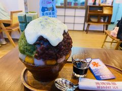 -WONDER ICE 萬得冰田(建設路总店)