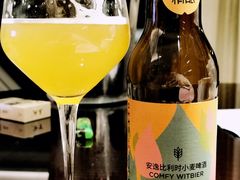 -Ole精品超市(南宁万象城店)