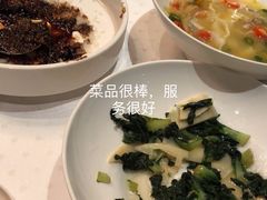 -上海小南国(不夜城店)