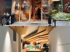 -tea’stone(新天地店)