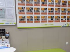 -瑞鹏宠物医院·骨外科·心肾科·肿瘤科(九亭店)