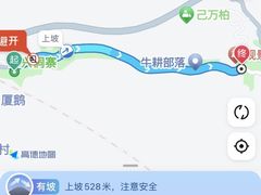-肇兴侗寨
