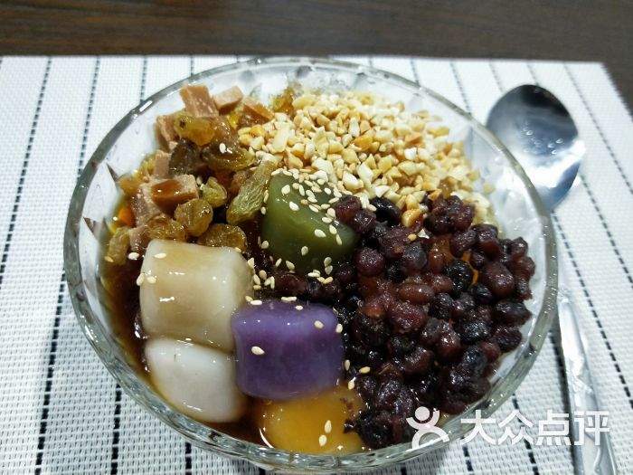 嘿冰粉图片 - 第7张