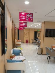 -南京康美美容医院·旗舰店