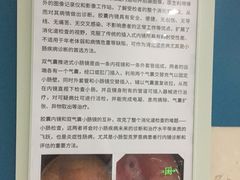 -无锡市第二人民医院(南院)