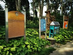 -龙熙温泉高尔夫俱乐部