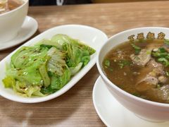 -百福麵家(新馬路店)