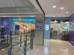 -光启城时尚购物中心