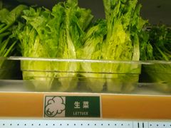 -每味每客·重庆麻辣烫(国泰店)