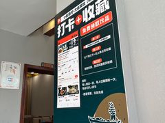 -小船渔村·大连菜(明泽街店)