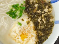 -永和大王(中关二店)