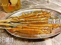 -禄婶鸡煲·打边炉