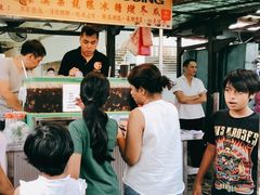 -罗汉果龙眼冰糖燉冬瓜