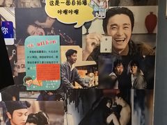 -名扬烤肉(起源店)