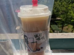 -炖物24章·顺时轻养茶(黄龙店)