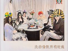 -伽利略剧本探案馆(国贸店)