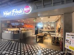 -鲜芋仙(国和店)