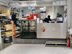 -刘文祥麻辣烫(蛇口店)