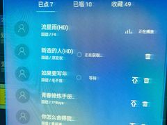 -卡佐主题KTV(领世郡店)