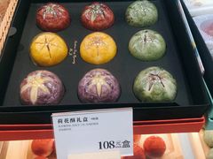 -南宋胡记(杭州河坊街店)