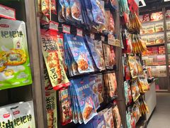 -黑色经典臭豆腐·湖南特产(潇湘文化店)