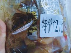 -BOKE博稞烘焙(天佑城店)