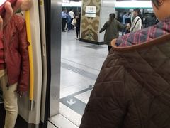 -平安里(地铁站)