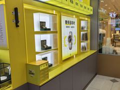 -爱回收(百联滨江购物广场店)
