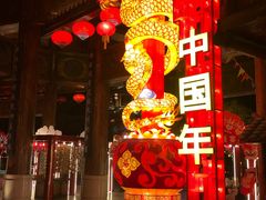 -厦门方特东方神画