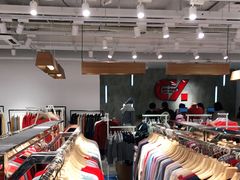 -春竹·微奥莱(北京西路店)