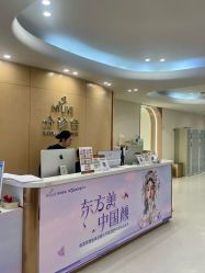 -深圳美莱医疗美容医院