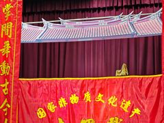 -厦门老院子景区