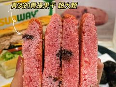 -赛百味SUBWAY(长宁龙之梦店)