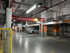 -万科·虹桥云停车场