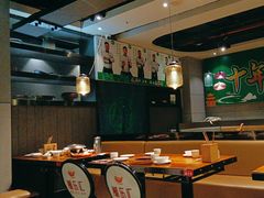 -唐猛猛湘乐汇(银泰城店)