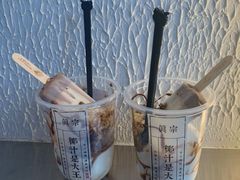 -眞宗·椰汁是大王(小娄巷店)