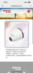 -武汉五洲整形外科医院