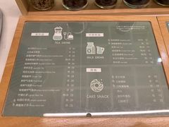 菜单-环悦艺术空间(东山口店)