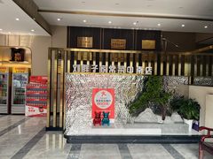-刘胖子家常菜·蹄花焖藕(中南店)