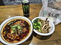 -紫光园(创始店)