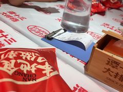 -谭十三大排档·18年老字号(船山路总店)