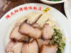 -陈光记烧腊店(罗保博士街店)