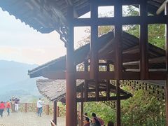 -紫鹊界梯田景区